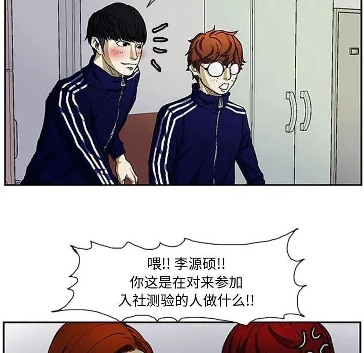 3 第47页