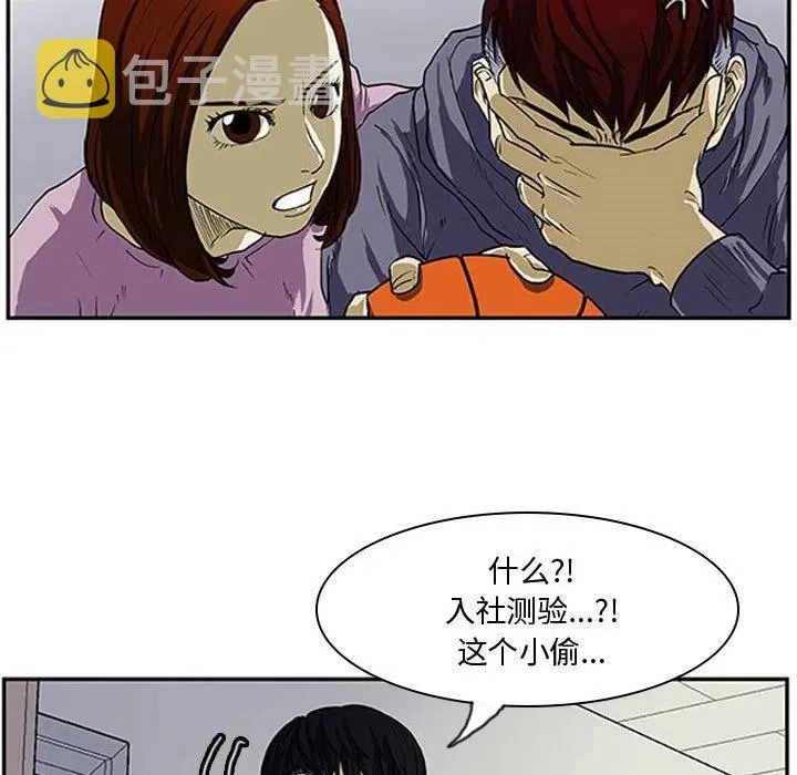 3 第48页