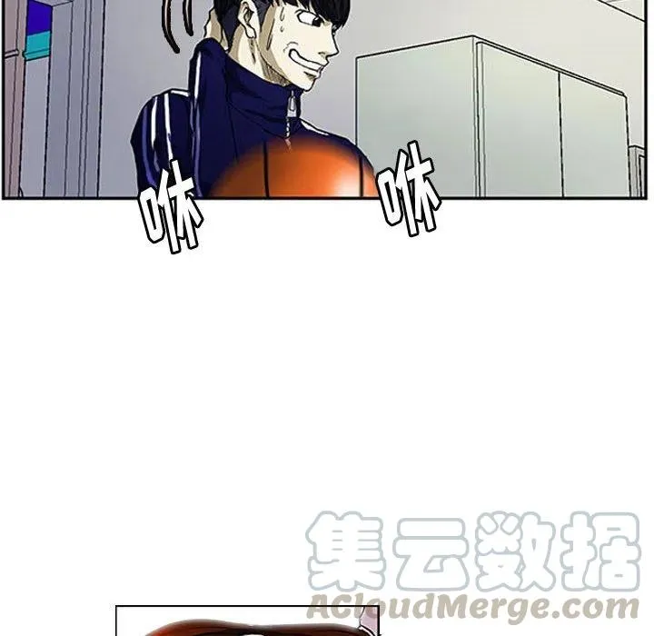 3 第49页