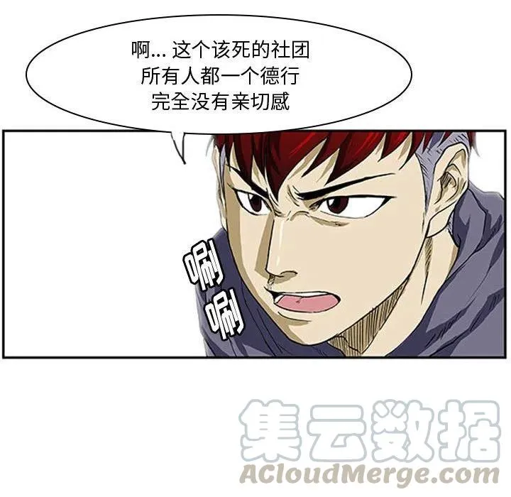3 第52页