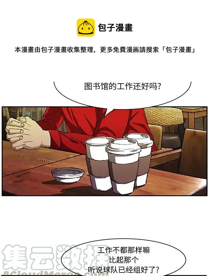 3 第55页