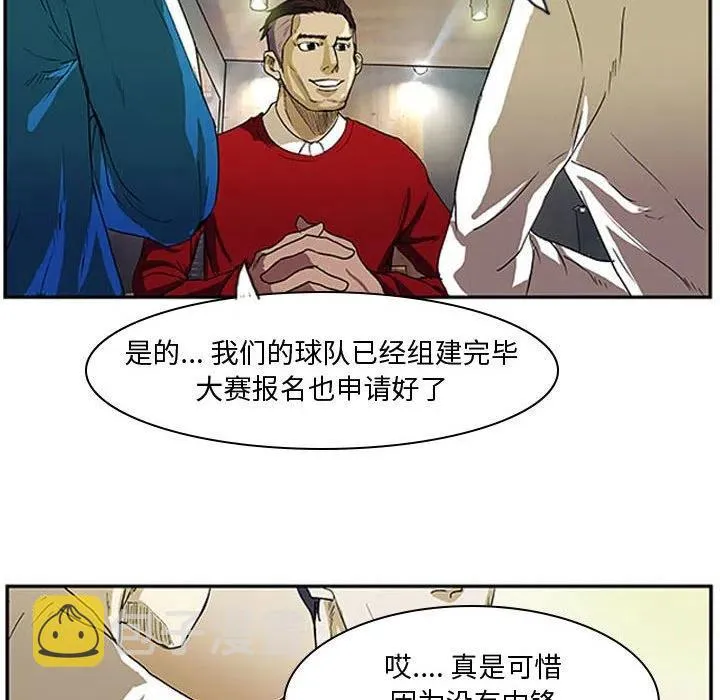 3 第56页