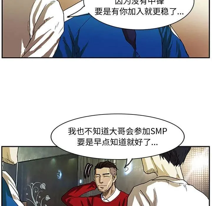 3 第57页