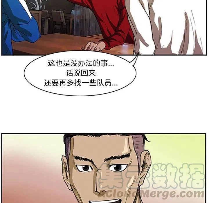 3 第58页
