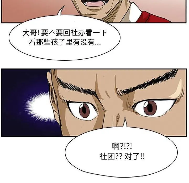 3 第59页