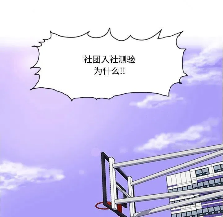 3 第60页