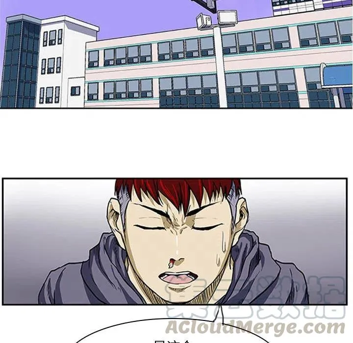 3 第61页