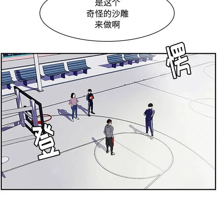 3 第62页