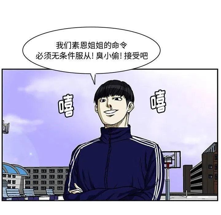 3 第63页