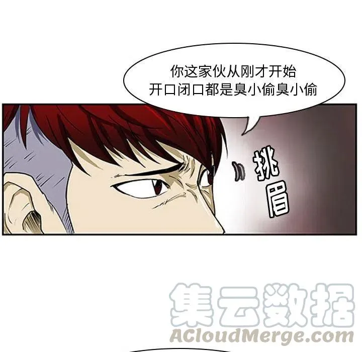 3 第64页