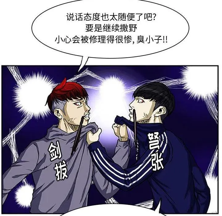 3 第65页