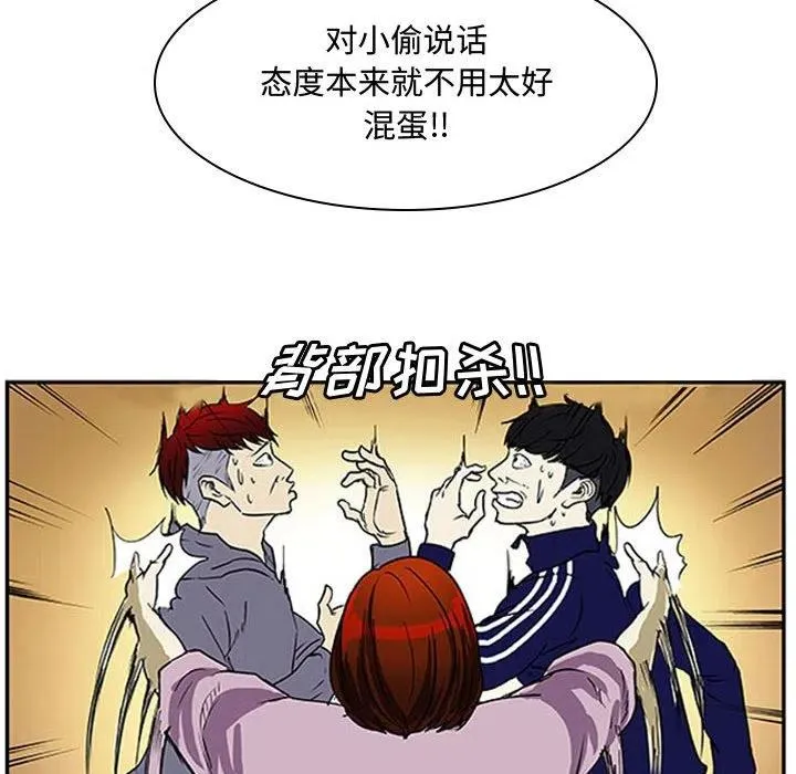 3 第66页
