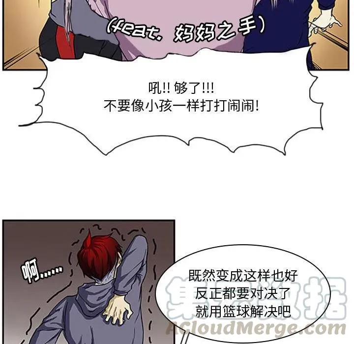 3 第67页