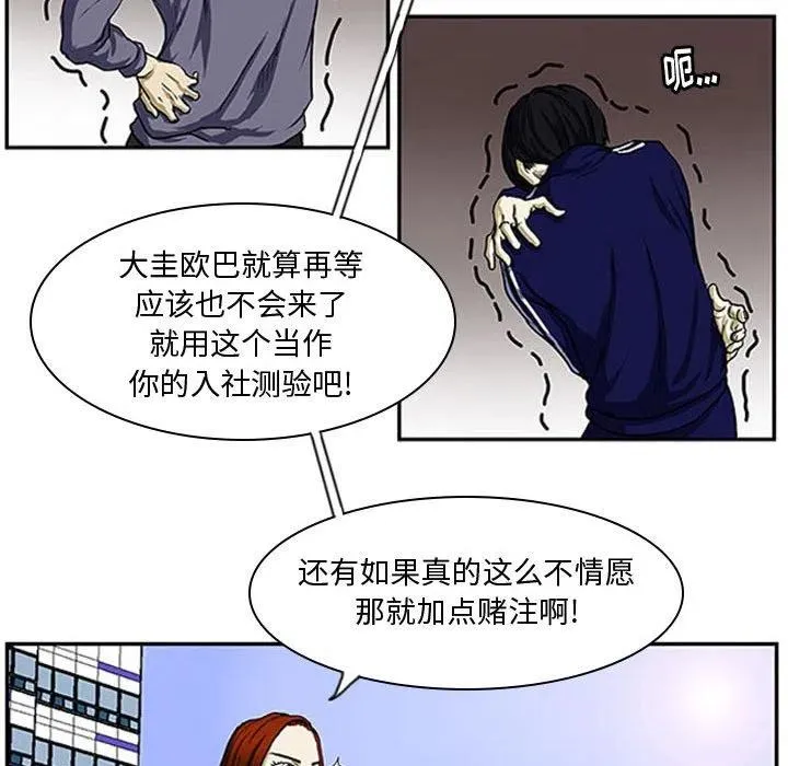 3 第68页