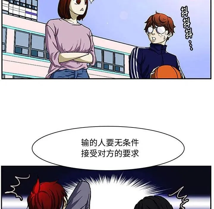 3 第69页