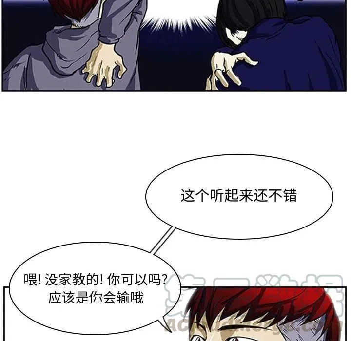 3 第70页