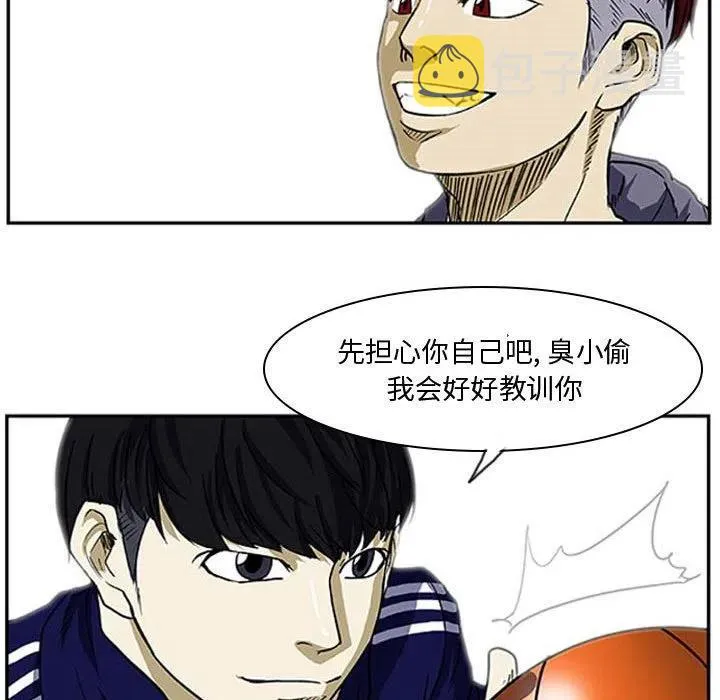 3 第71页