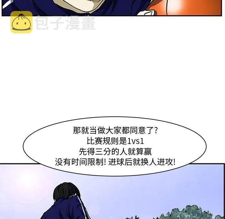 3 第72页