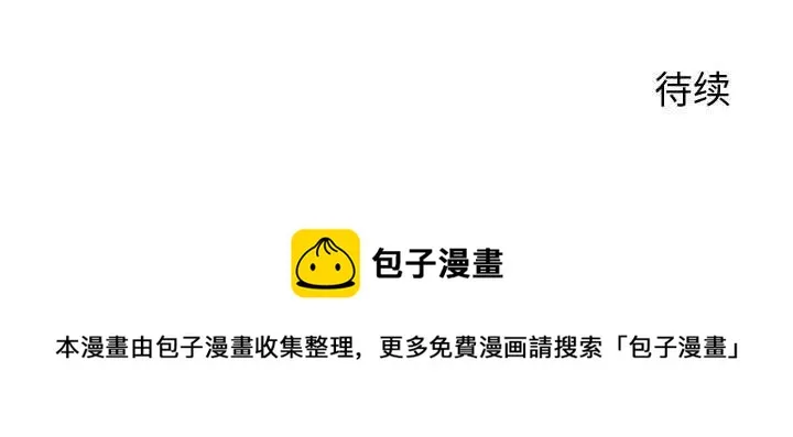3 第75页