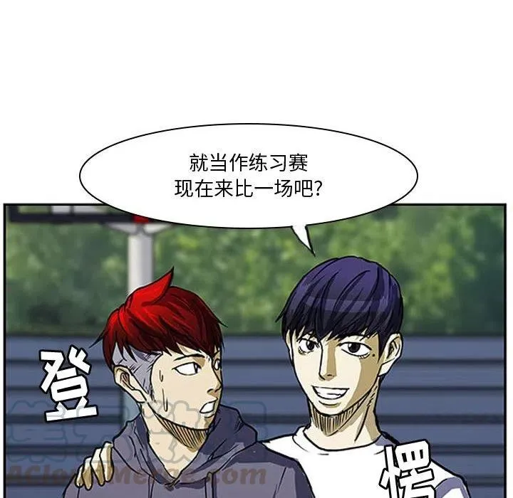 5 第88页
