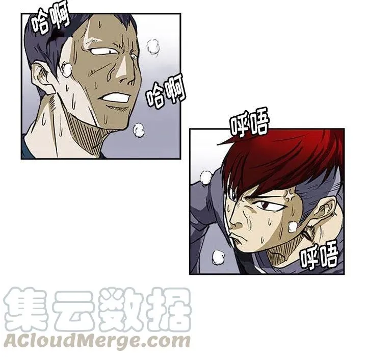 7 第22页