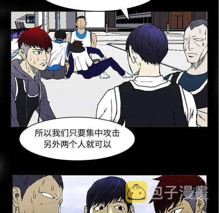 7 第39页