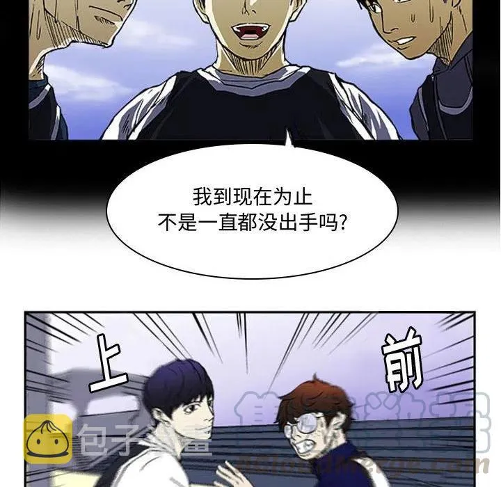 7 第40页