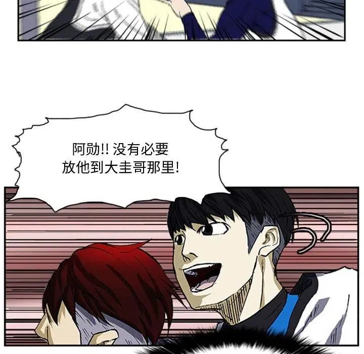 7 第41页