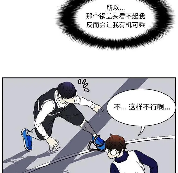 7 第42页