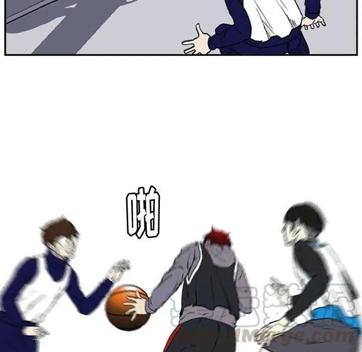7 第43页