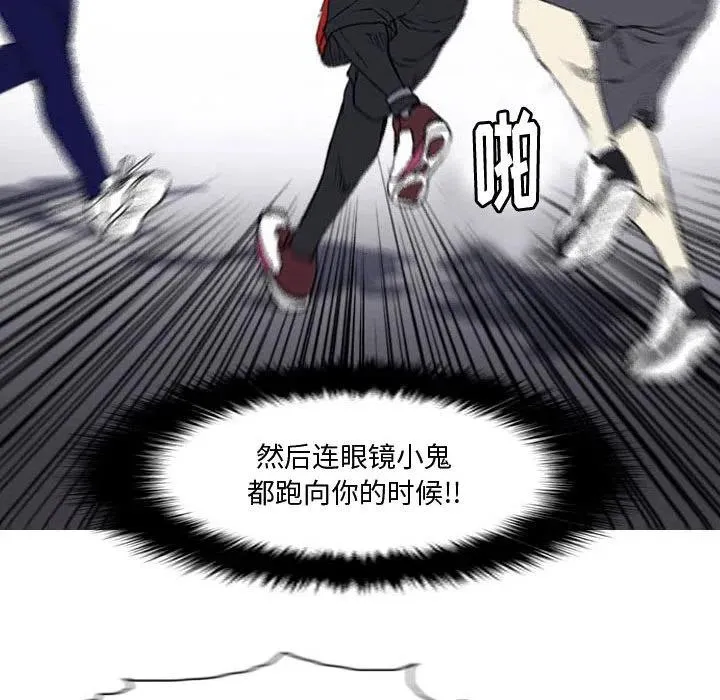7 第44页