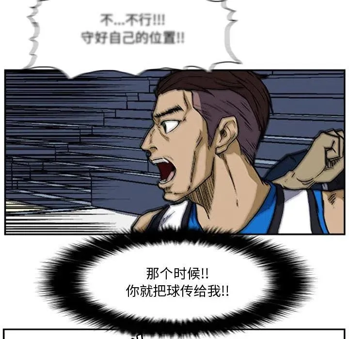 7 第45页