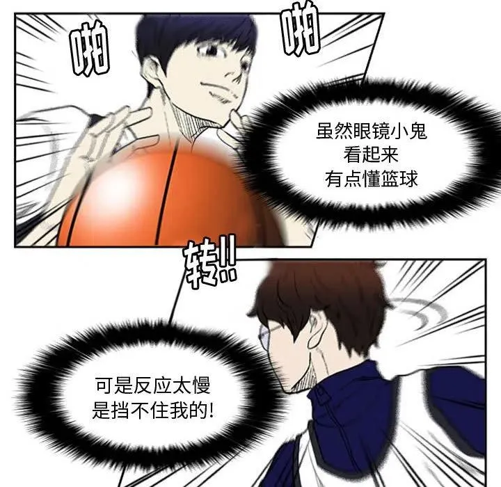 7 第47页