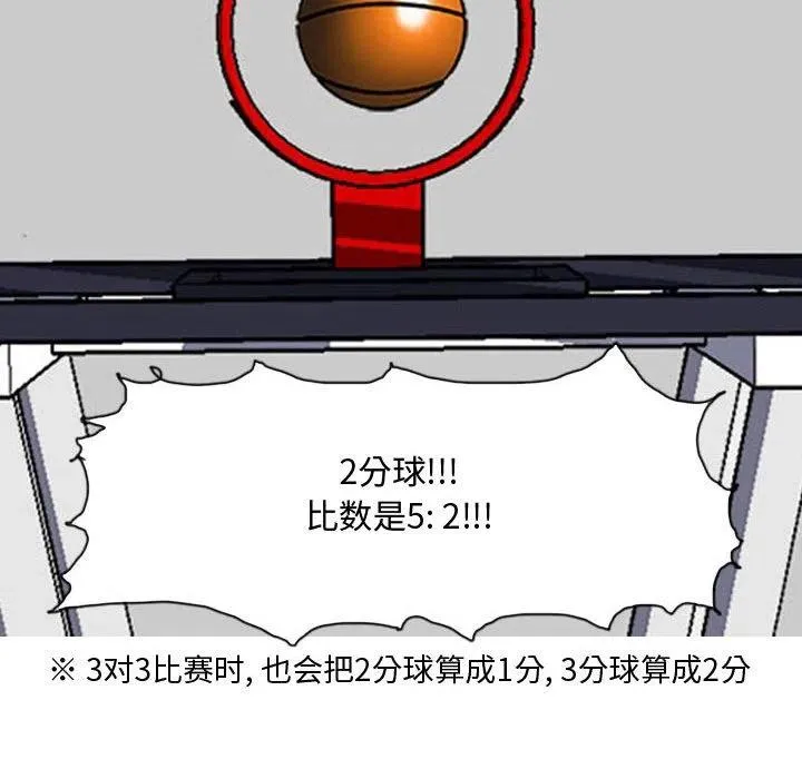 7 第53页