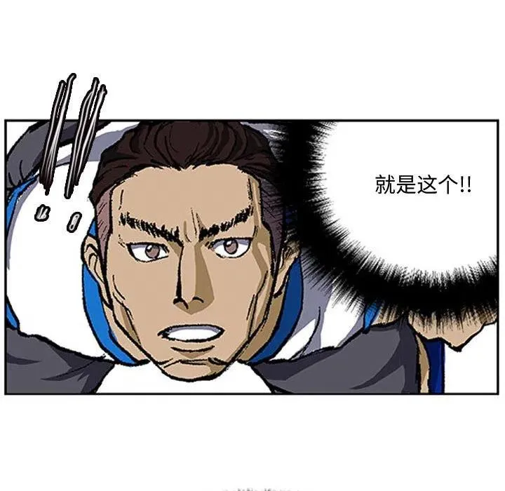 7 第54页