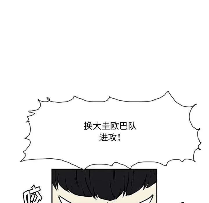 7 第56页