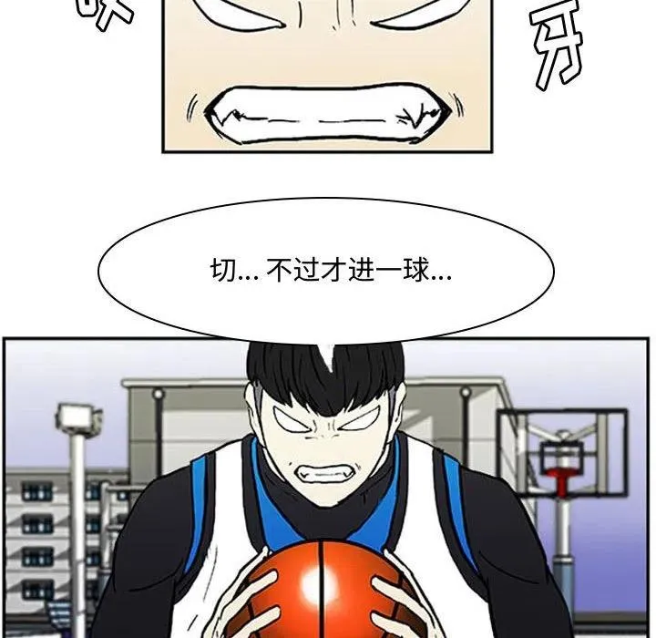 7 第57页