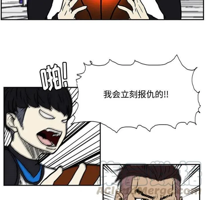 7 第58页