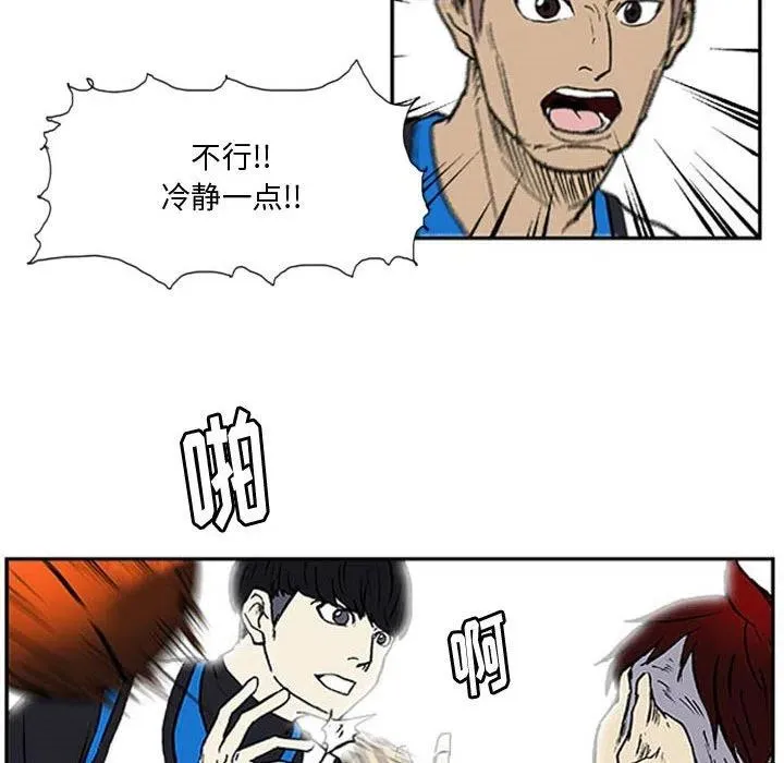 7 第59页