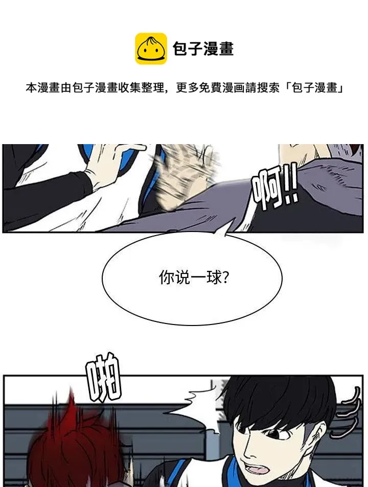 7 第60页
