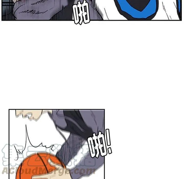 7 第61页
