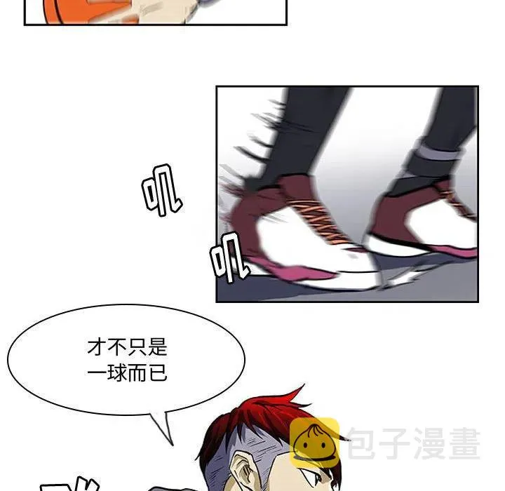 7 第62页