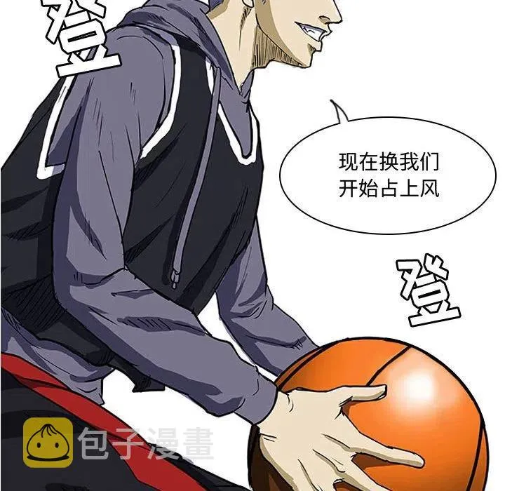 7 第63页