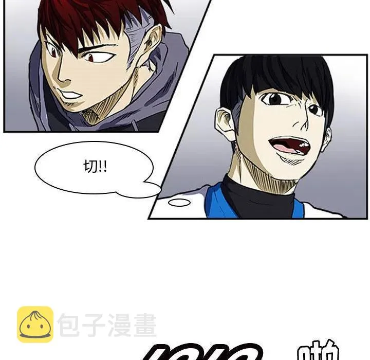 7 第65页