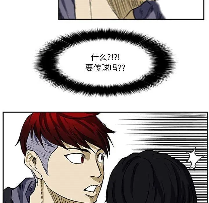 7 第69页