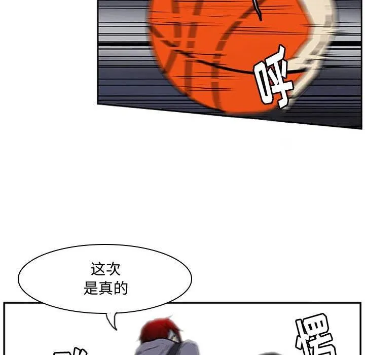 7 第72页
