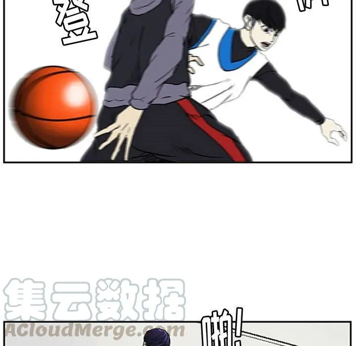 7 第73页