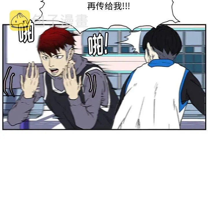 7 第75页