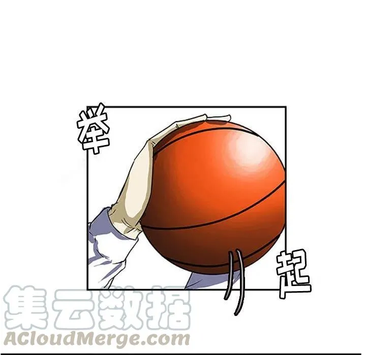 7 第76页