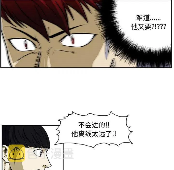 7 第77页